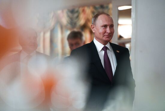 Argentina G20 Summit