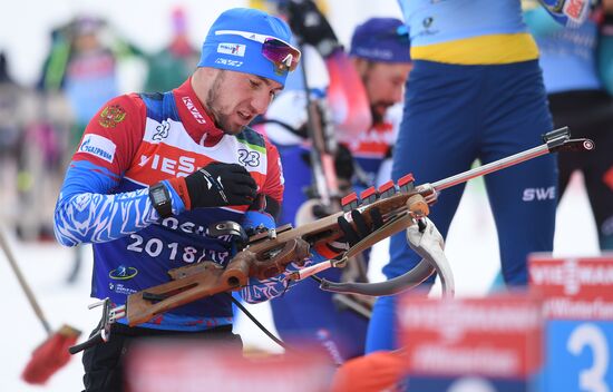 Slovenia Biathlon World Cup