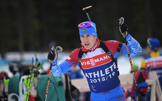 Slovenia Biathlon World Cup