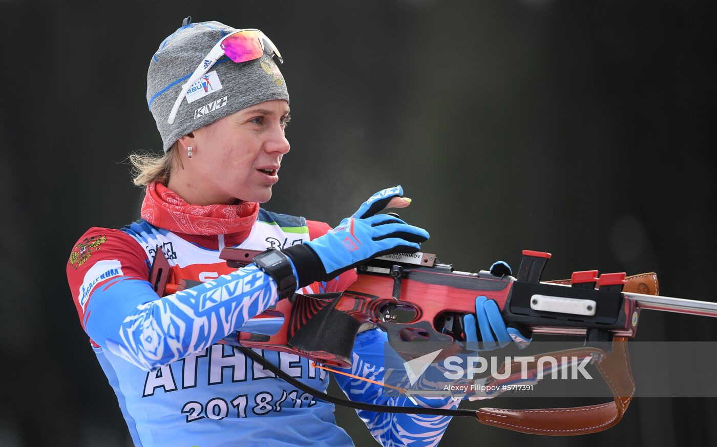 Slovenia Biathlon World Cup