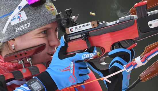 Slovenia Biathlon World Cup