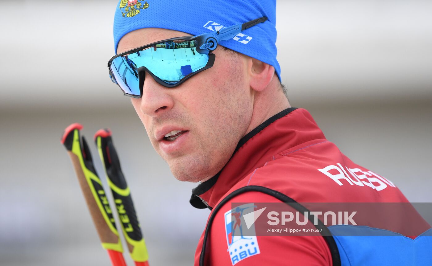 Slovenia Biathlon World Cup