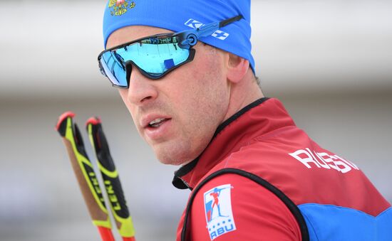 Slovenia Biathlon World Cup