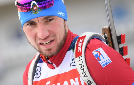 Slovenia Biathlon World Cup