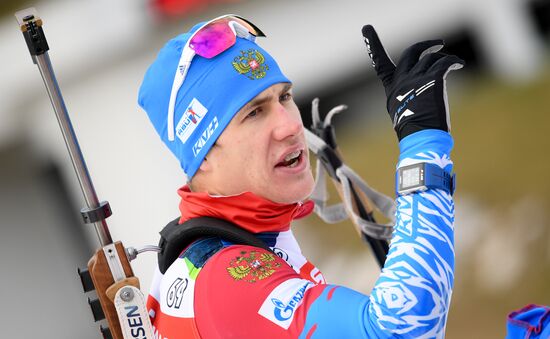 Slovenia Biathlon World Cup