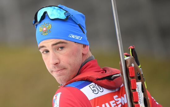 Slovenia Biathlon World Cup