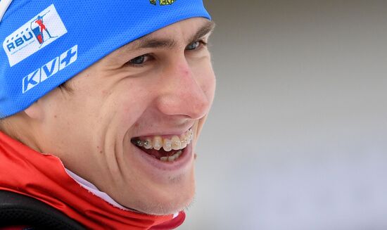 Slovenia Biathlon World Cup