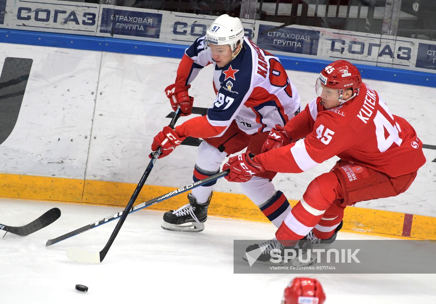 Russia Ice Hockey Spartak - CSKA