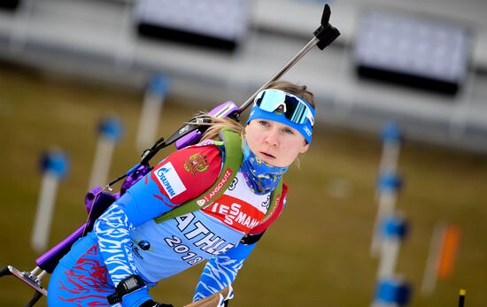 Slovenia Biathlon World Cup