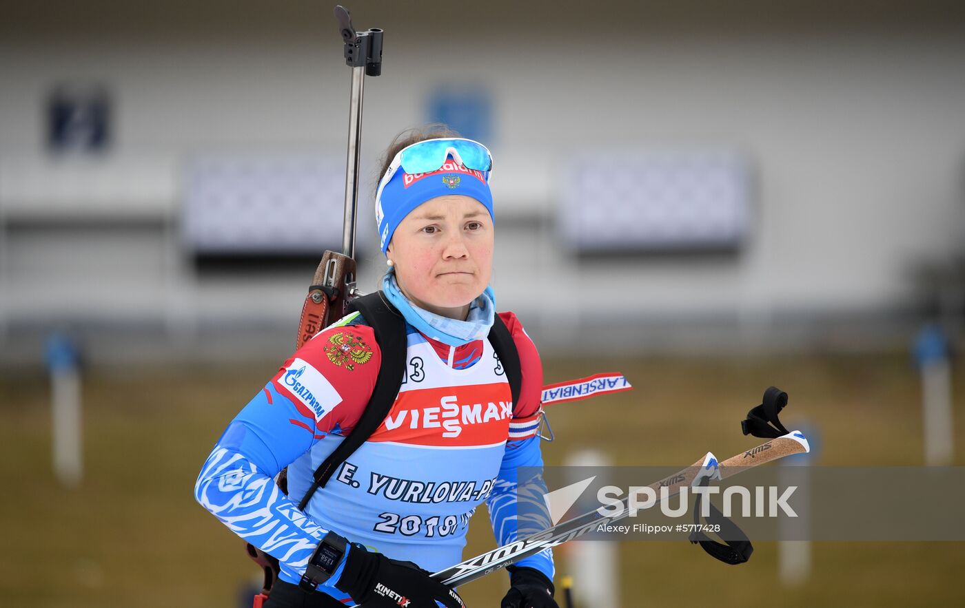 Slovenia Biathlon World Cup