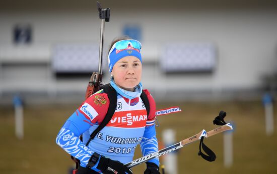 Slovenia Biathlon World Cup