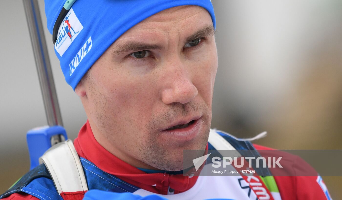 Slovenia Biathlon World Cup