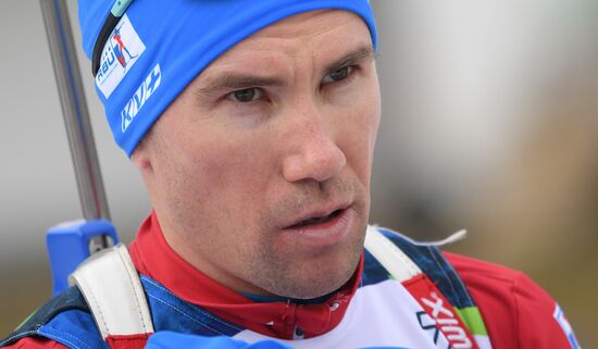 Slovenia Biathlon World Cup