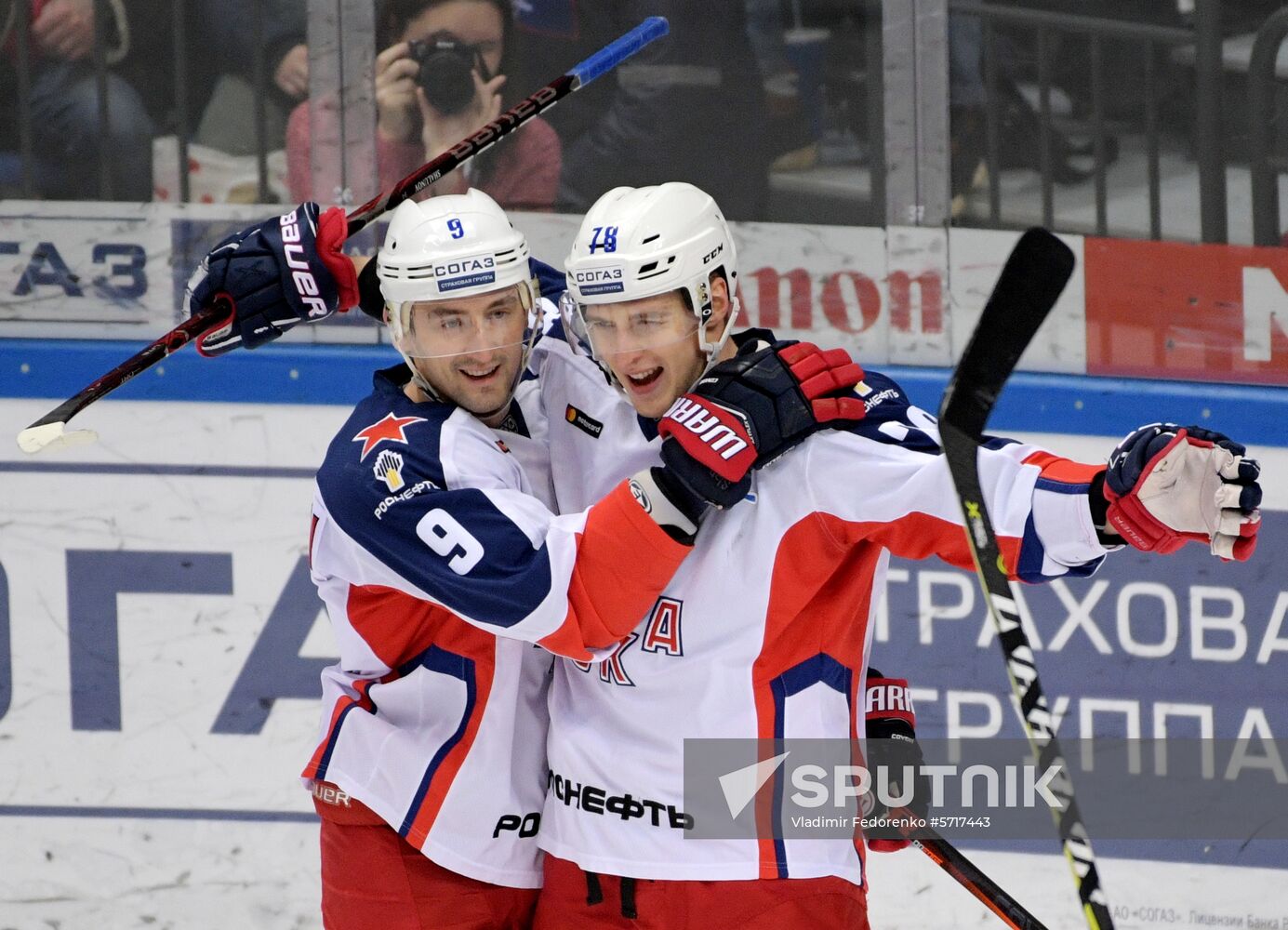 Russia Ice Hockey Spartak - CSKA