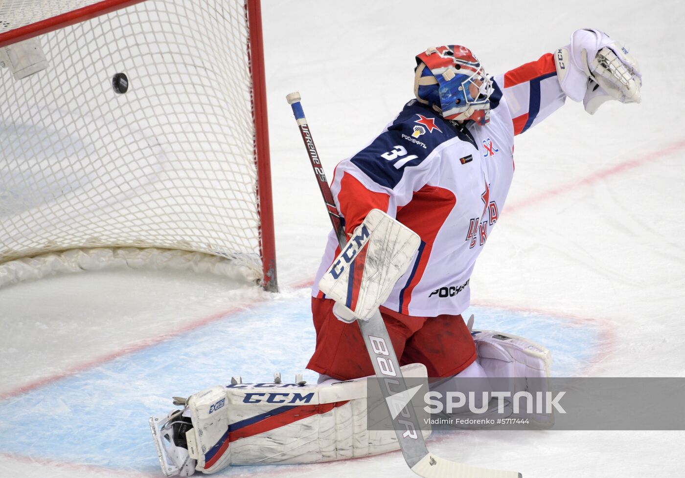 Russia Ice Hockey Spartak - CSKA