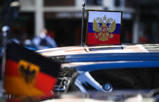 Argentina G20 Summit