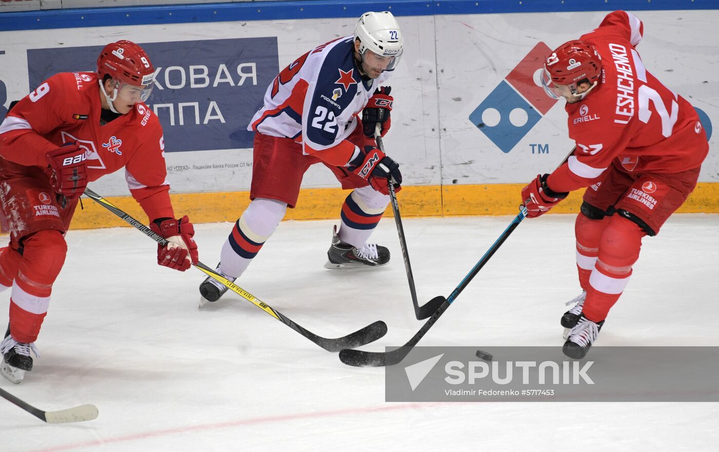 Russia Ice Hockey Spartak - CSKA