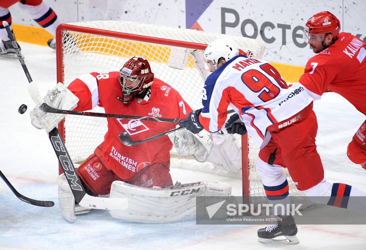 Russia Ice Hockey Spartak - CSKA