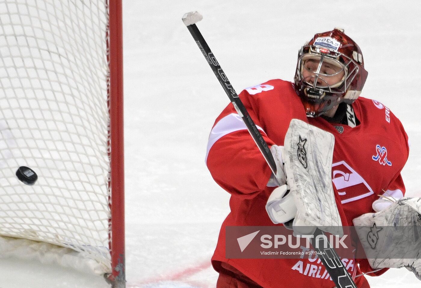 Russia Ice Hockey Spartak - CSKA