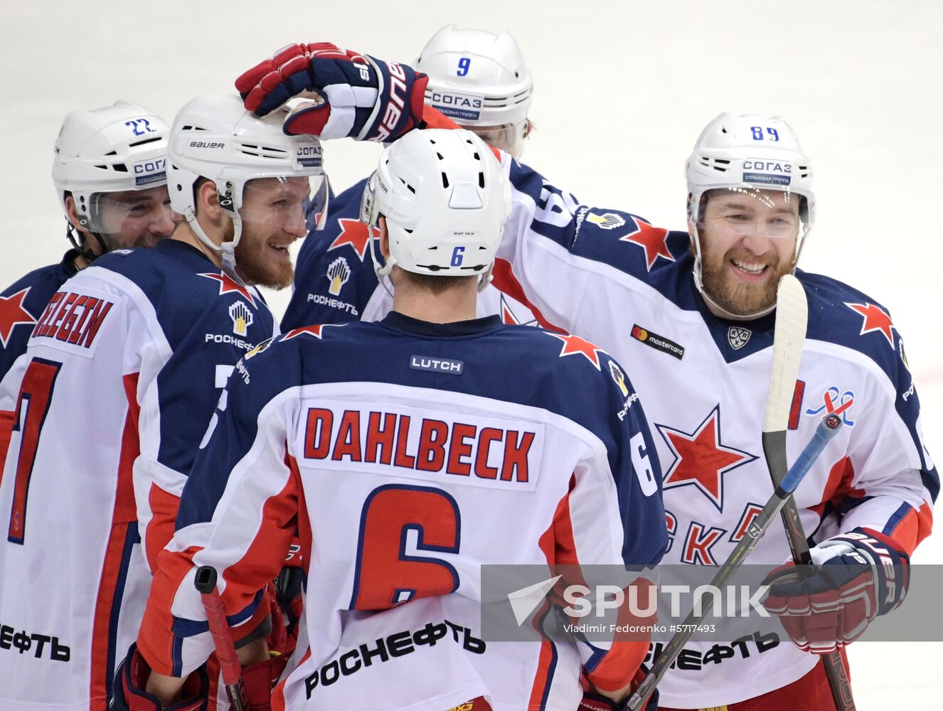 Russia Ice Hockey Spartak - CSKA