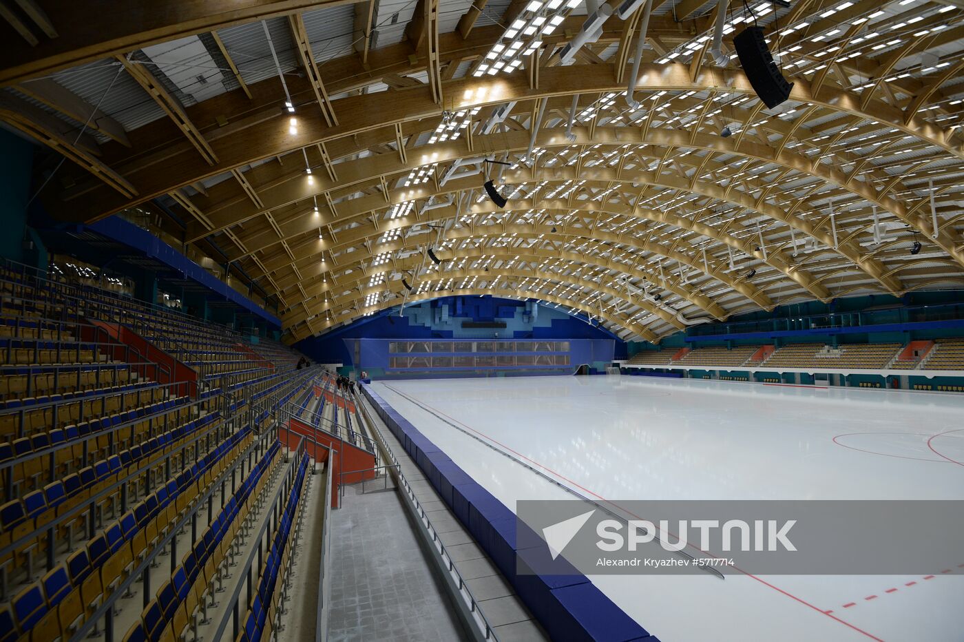 Russia Universiade