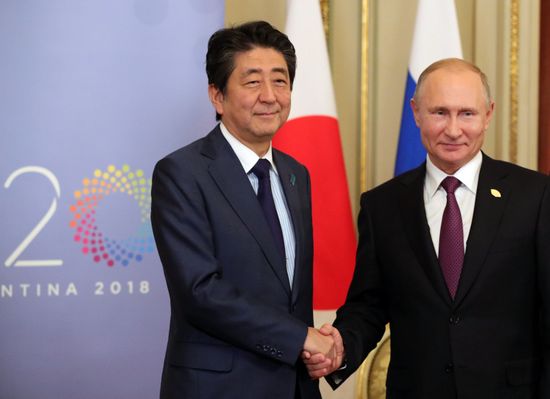 President Vladimir Putin's visit to Argentina. Day two
