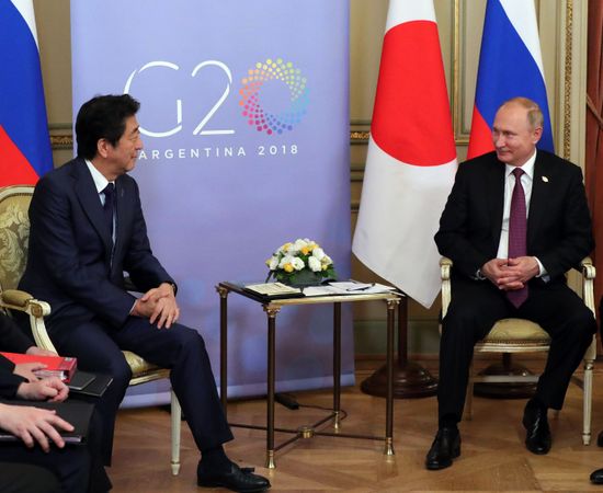 President Vladimir Putin's visit to Argentina. Day two