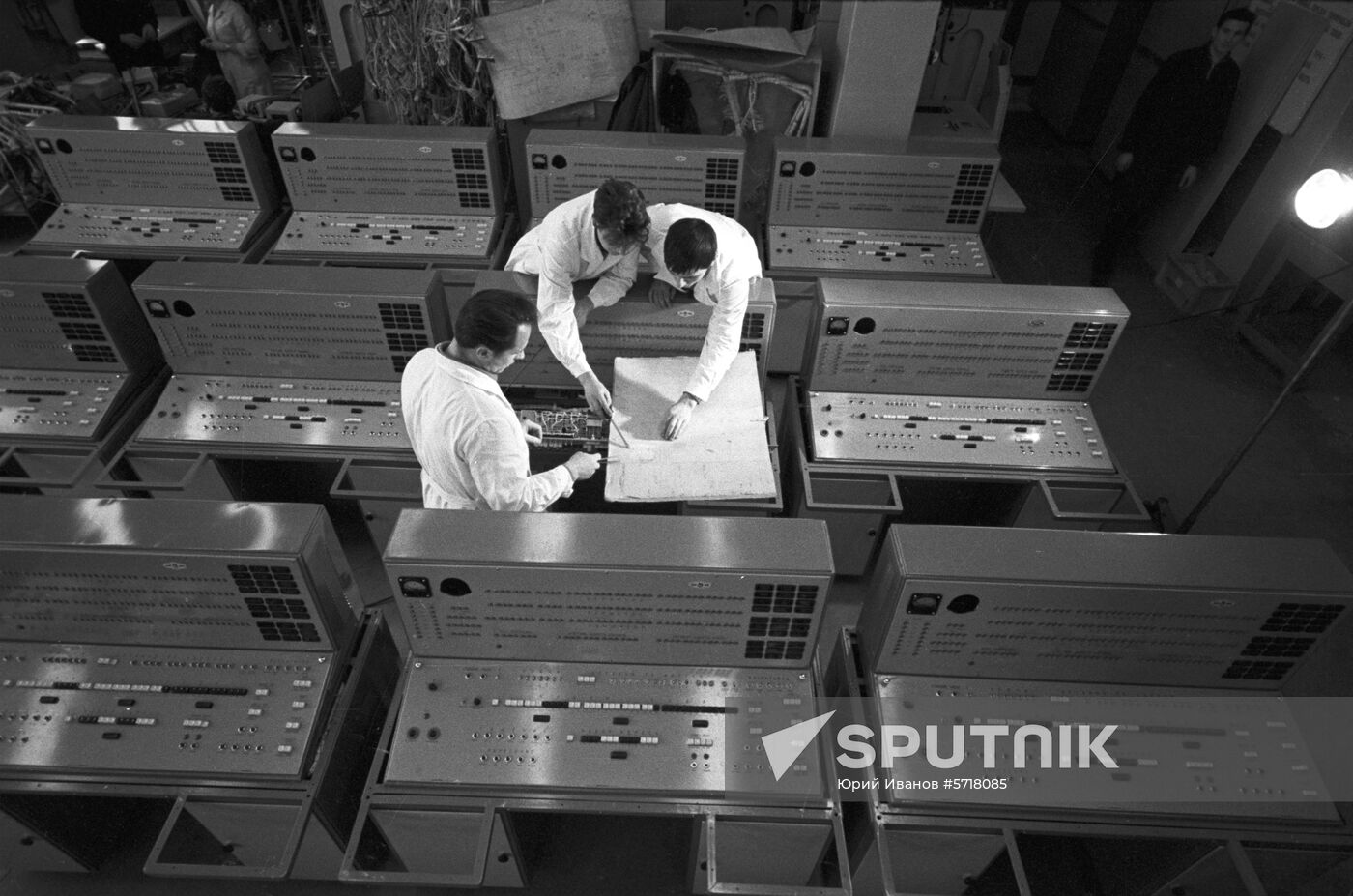 Ordzhonikidze Minsk Plant of Computing Machines