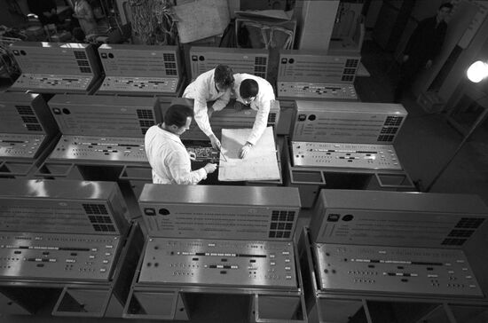 Ordzhonikidze Minsk Plant of Computing Machines