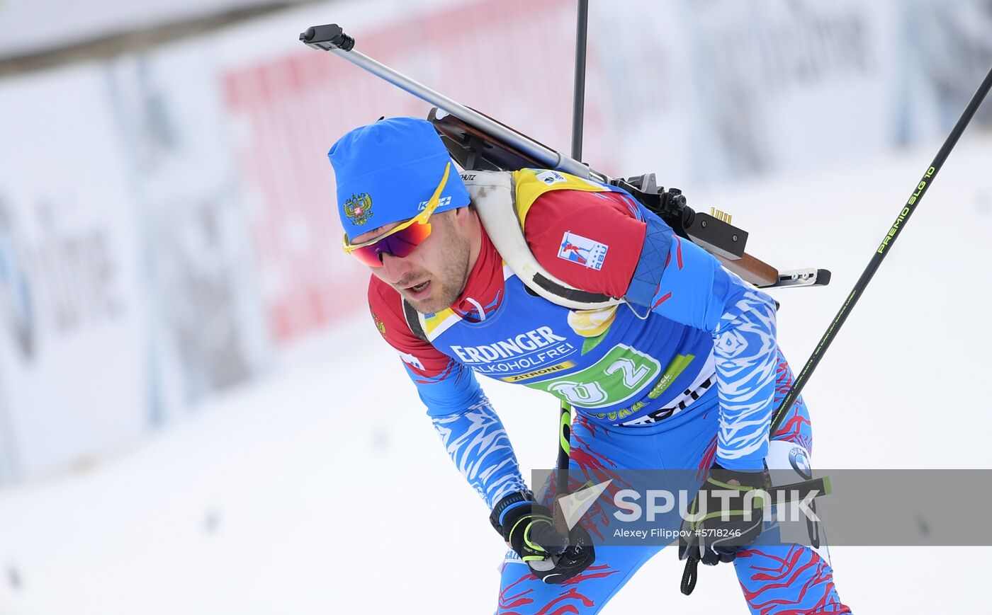 Slovenia Biathlon World Cup Single Mixed Relay