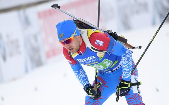 Slovenia Biathlon World Cup Single Mixed Relay