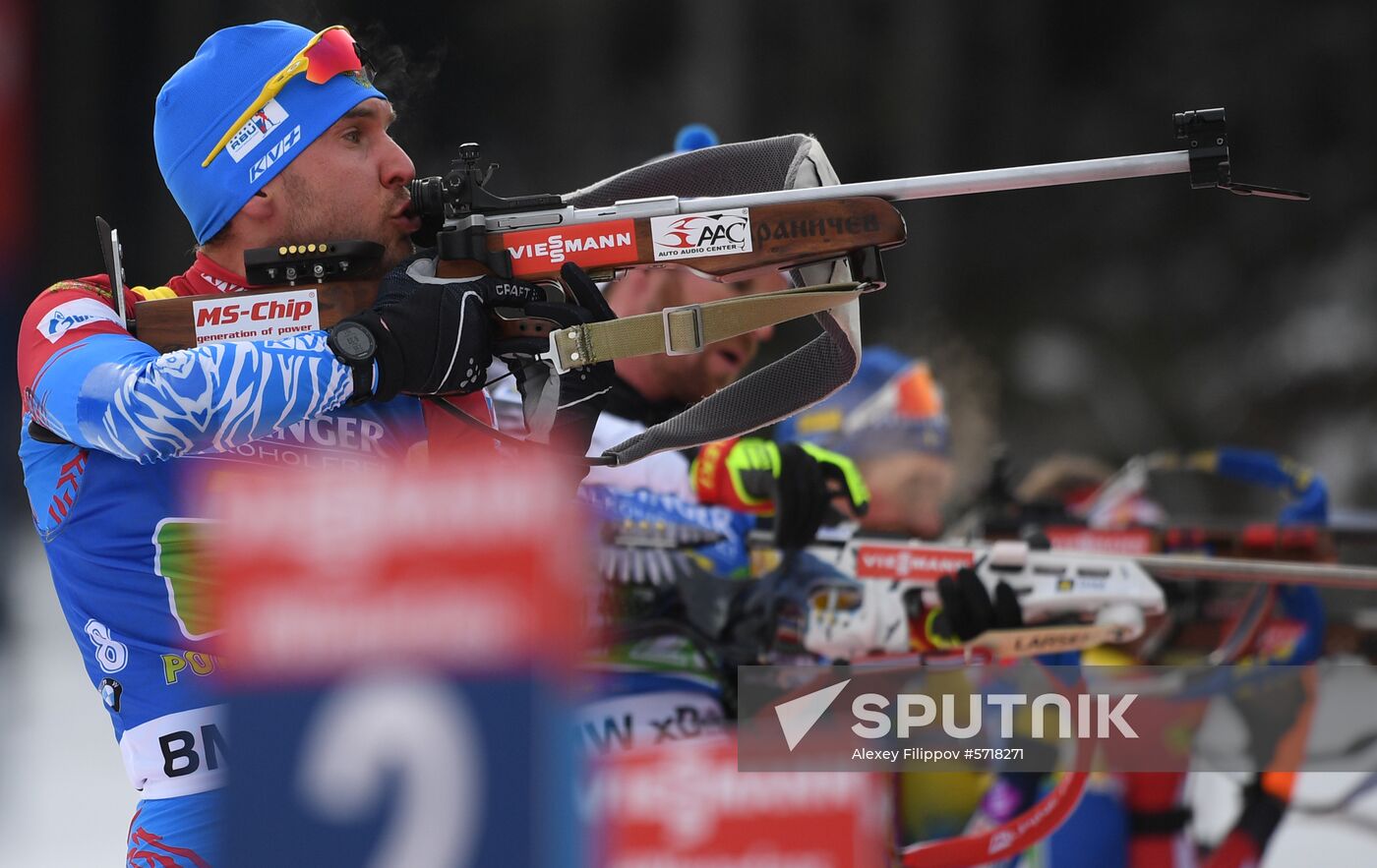 Slovenia Biathlon World Cup Single Mixed Relay