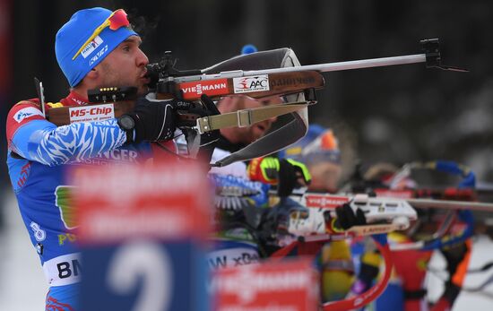 Slovenia Biathlon World Cup Single Mixed Relay