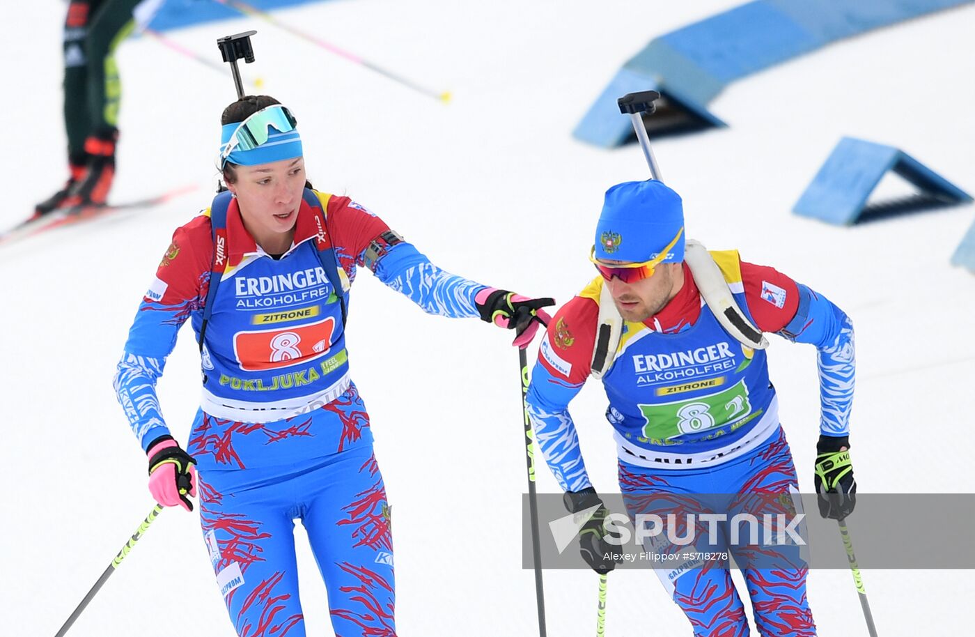 Slovenia Biathlon World Cup Single Mixed Relay