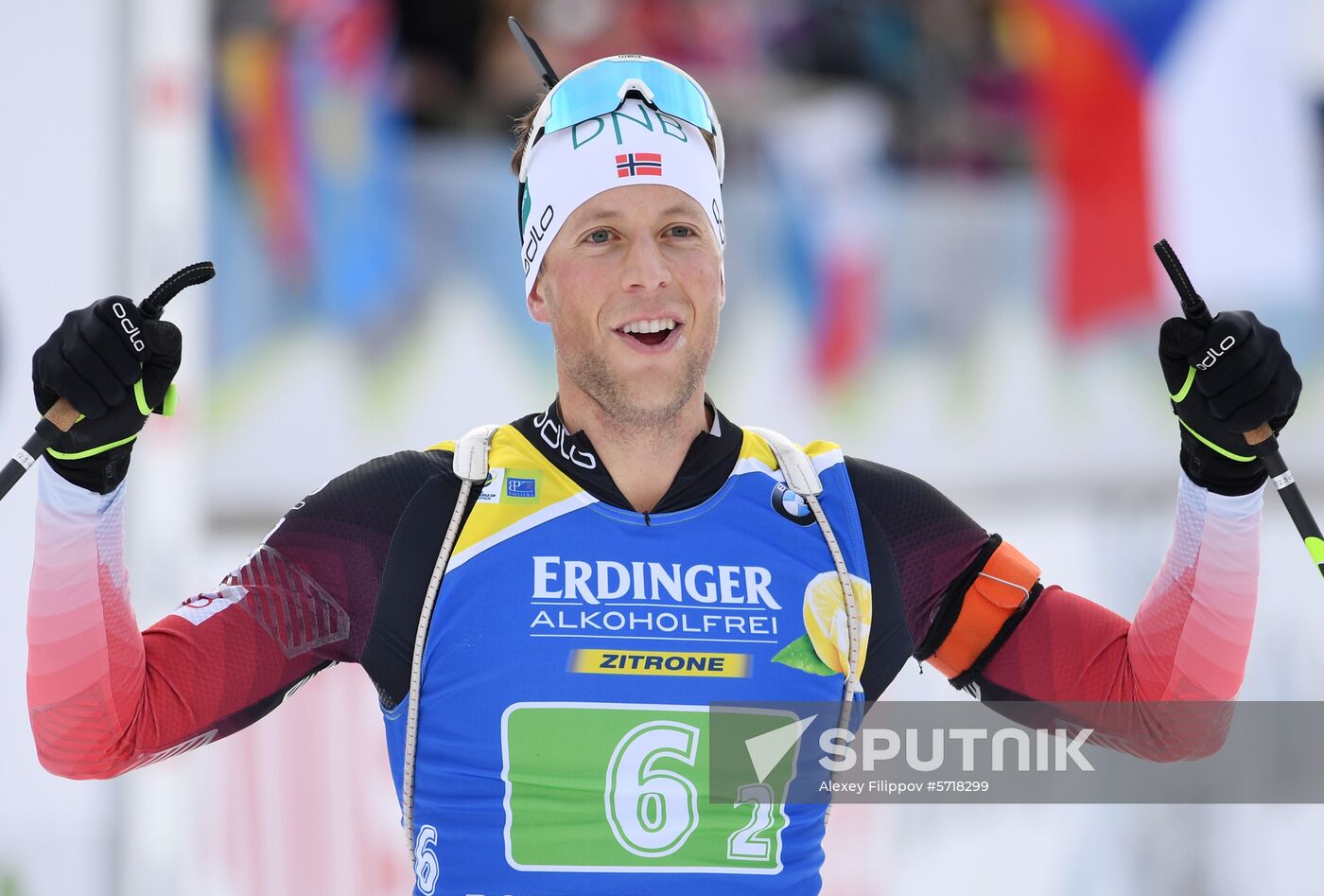 Slovenia Biathlon World Cup Single Mixed Relay