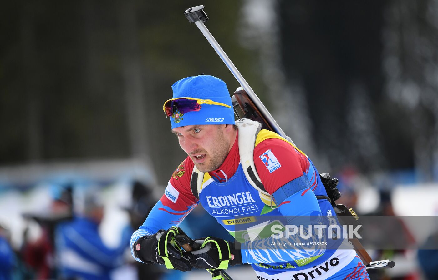 Slovenia Biathlon World Cup Single Mixed Relay