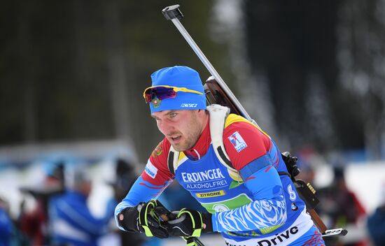 Slovenia Biathlon World Cup Single Mixed Relay