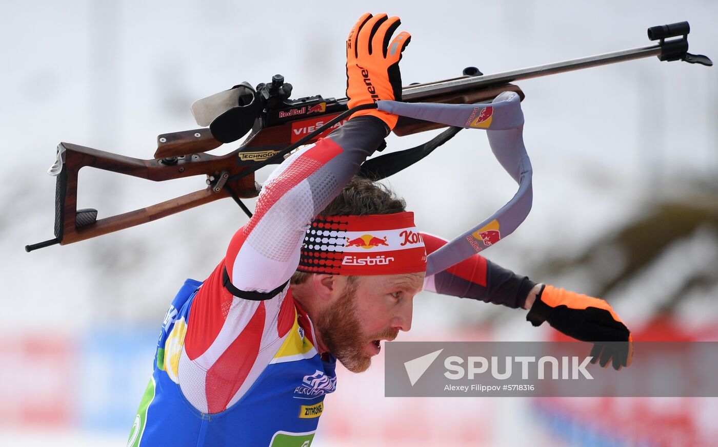Slovenia Biathlon World Cup Single Mixed Relay