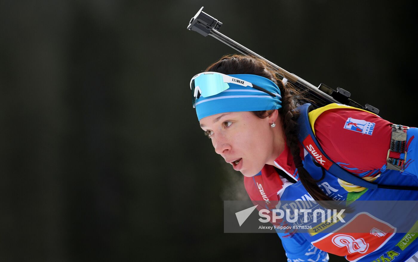 Slovenia Biathlon World Cup Single Mixed Relay