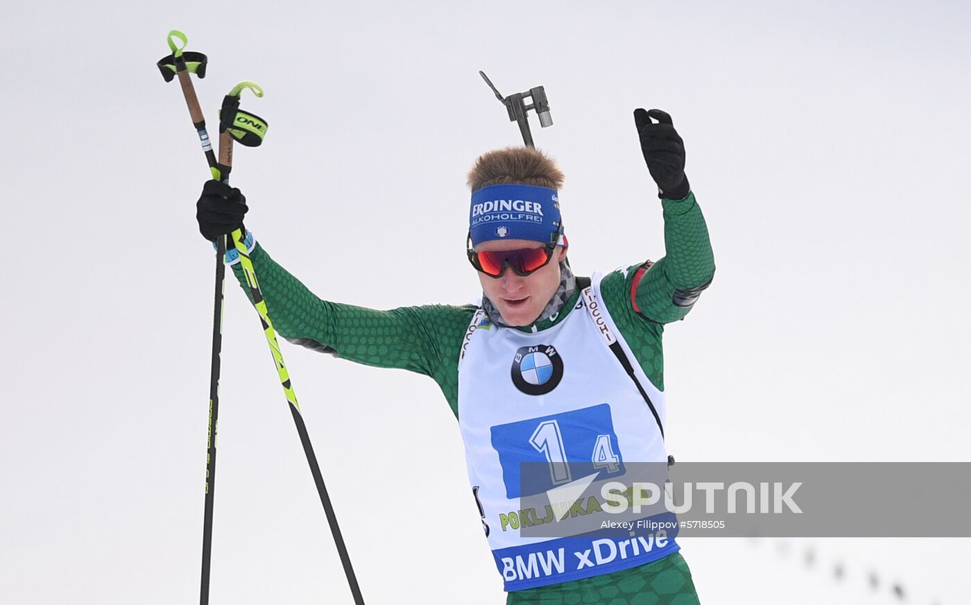 Slovenia Biathlon World Cup Mixed relay