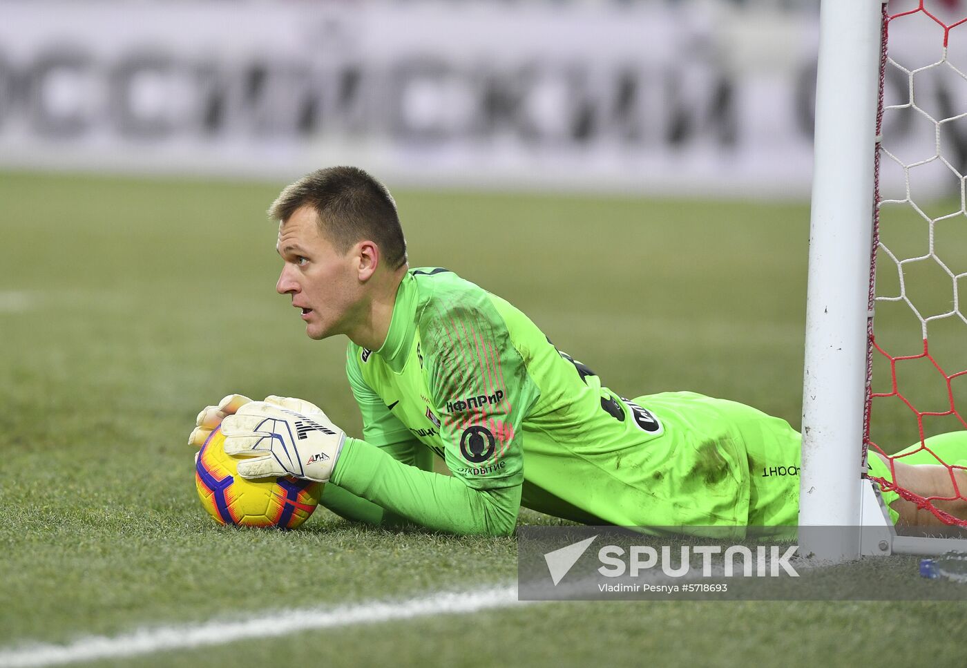 Russia Soccer Premier-League Spartak - Lokomotiv