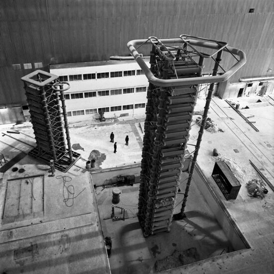 Uralelektrotyzhmash Plant