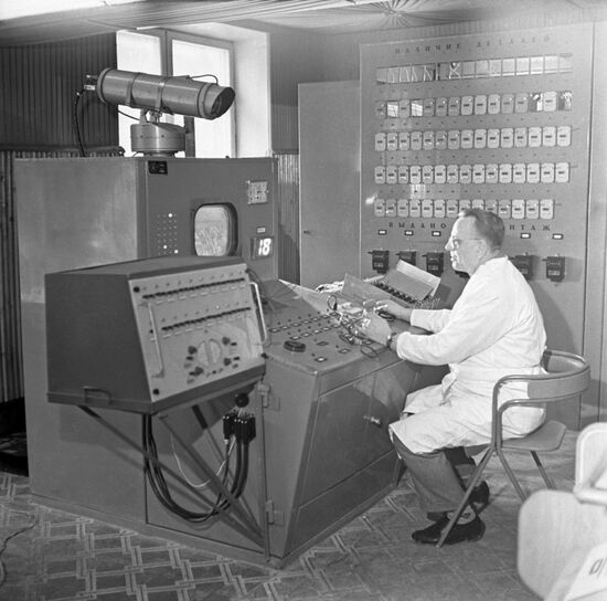 Dispatch control center