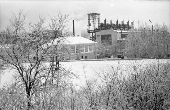 Shchekino Chemical Works
