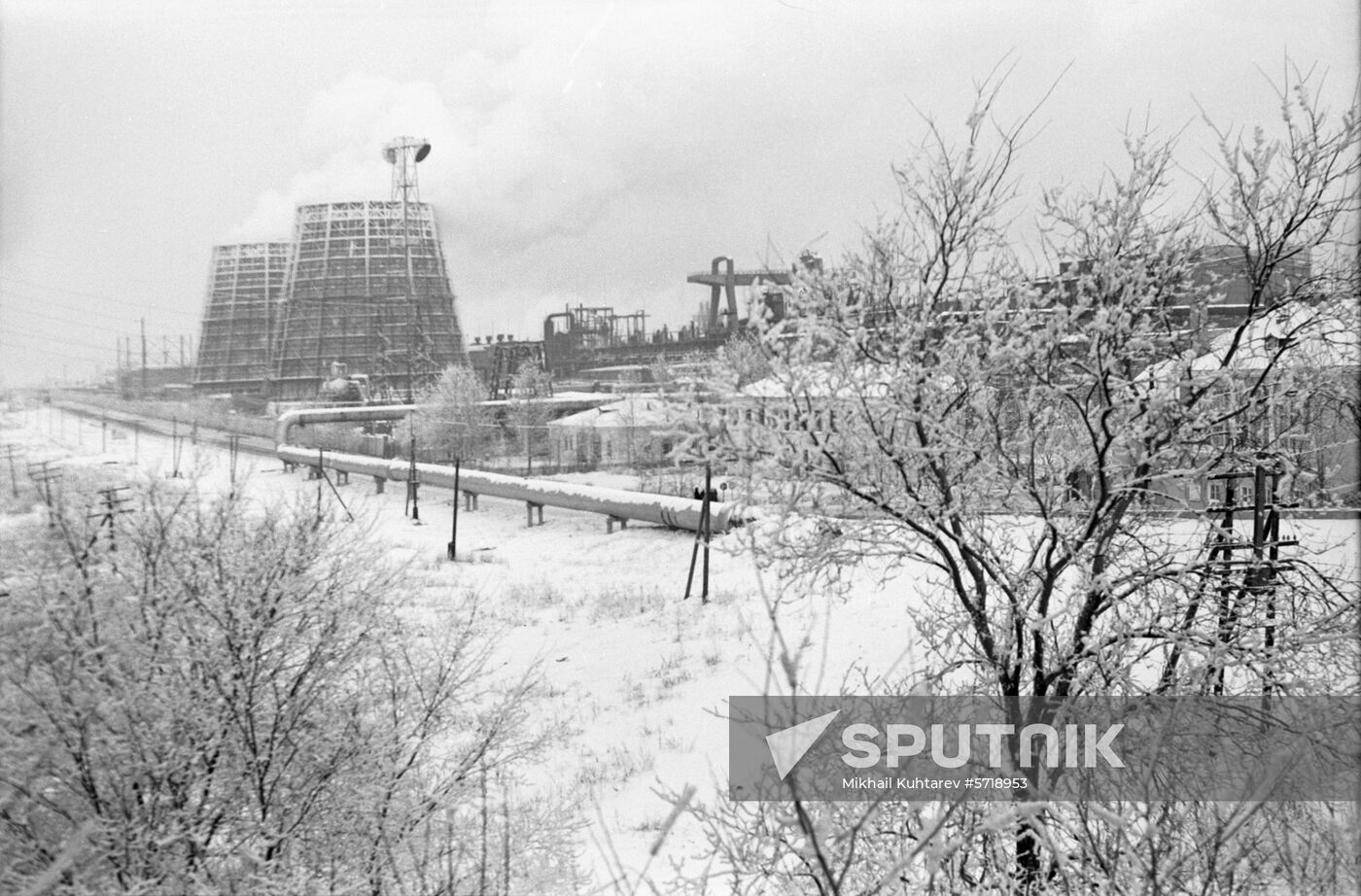 Shchekino Chemical Works