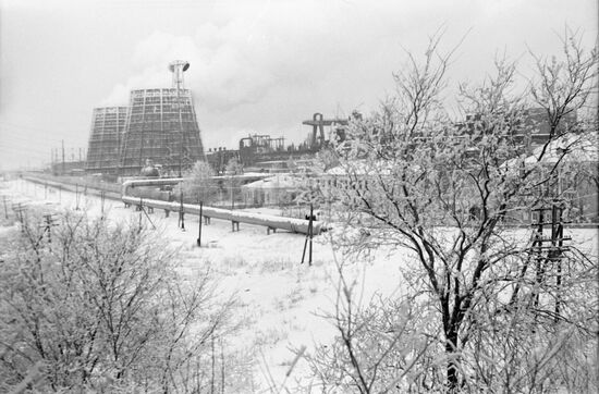 Shchekino Chemical Works
