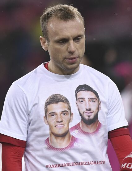 Russia Soccer Premier-League Spartak - Lokomotiv