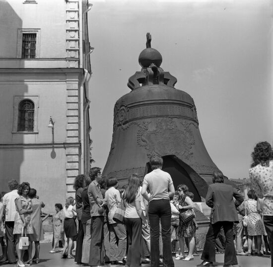 Tsar Bell at Moscow Kremlin