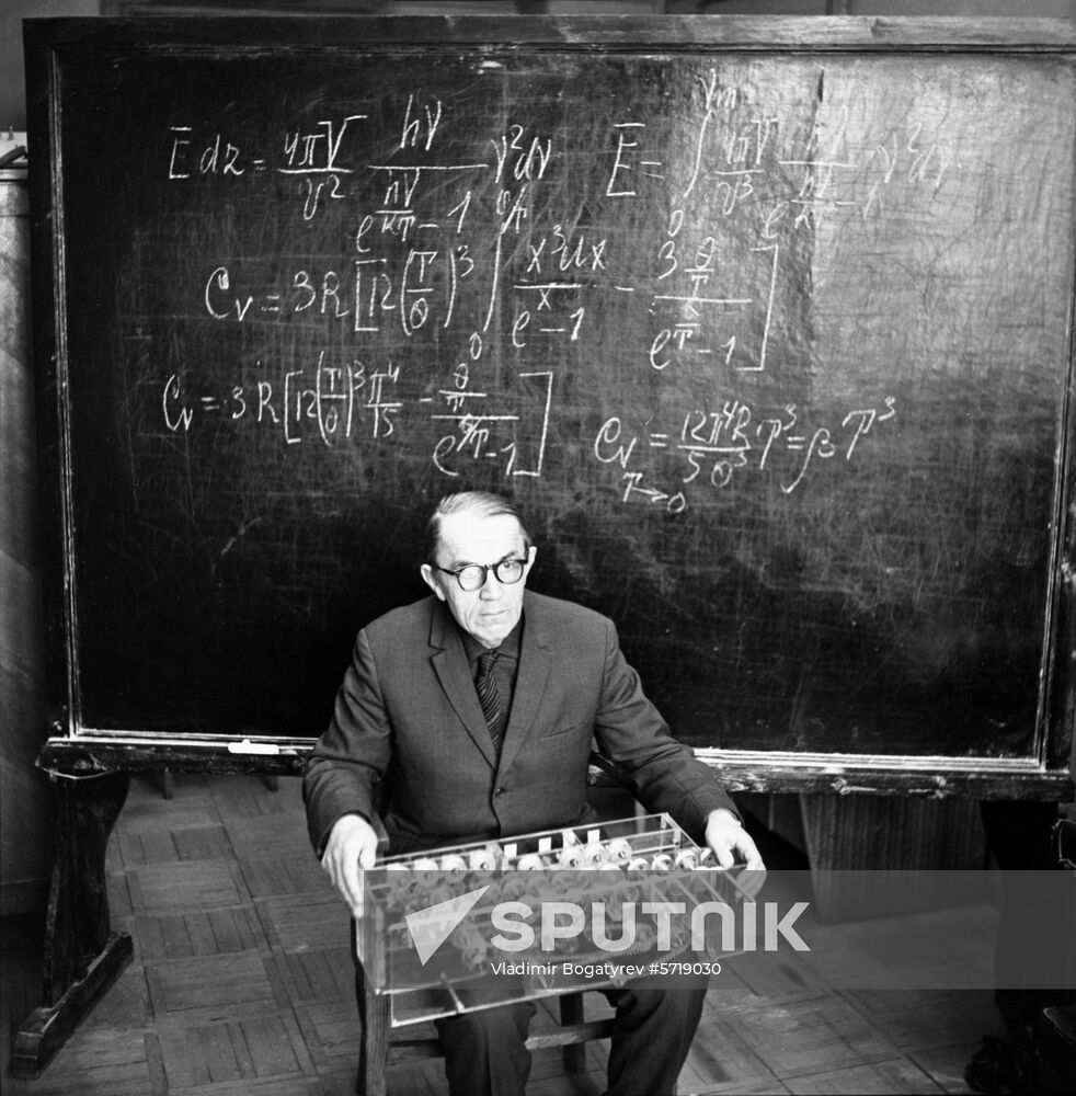 Soviet physicist Mikhail Vudynsky