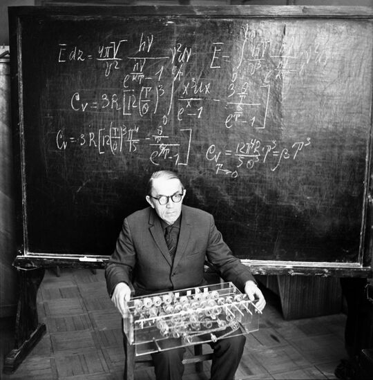 Soviet physicist Mikhail Vudynsky